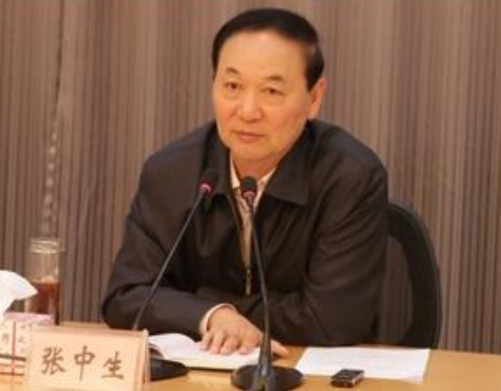 3年前山西吕梁大贪官张中生被判死刑他贪污的金额超过10亿