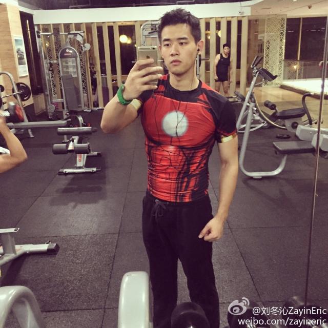 刘冬沁晒健身照:现实版"哥练的是胸肌",而且还是个超级英雄控