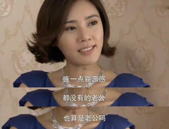 于晓光"宠妻"人设崩塌,全网心疼秋瓷炫"姐姐专心搞事业吧"!