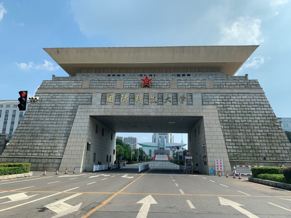 四川,江苏省高考提前批录取分数出炉,590分能考上国防科技大学_腾讯