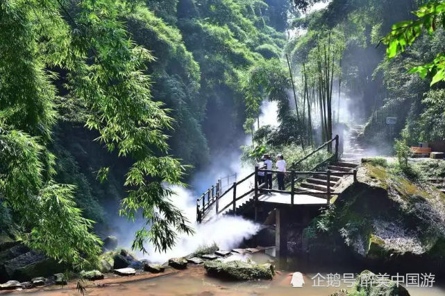 川西竹海景区