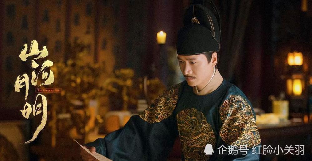 周王朱橚,朱棣唯一同母弟,被儿子举报谋反,其著作让清廷赞叹