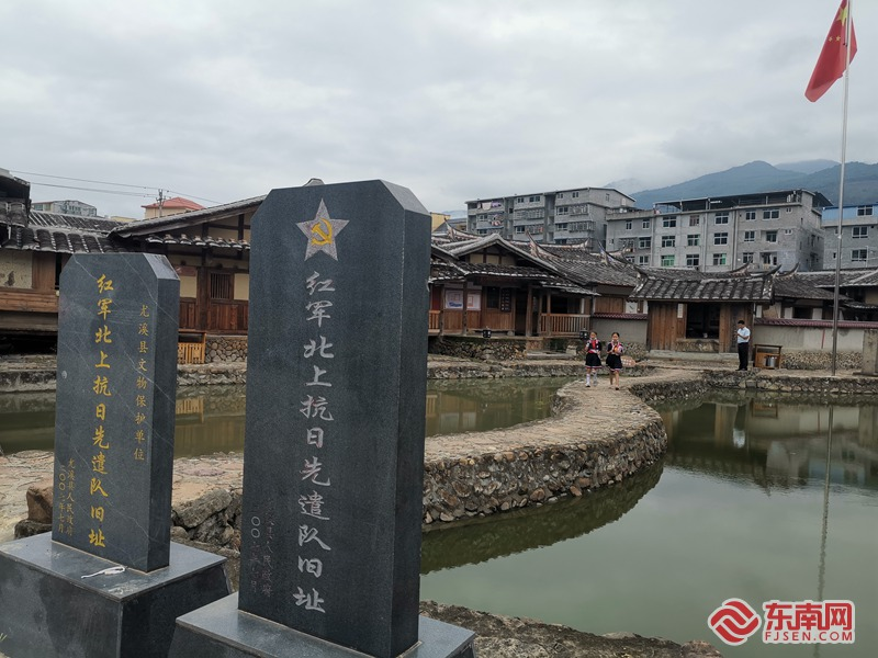 探访尤溪县坂面闽中红军旧址:红色旅游火起来