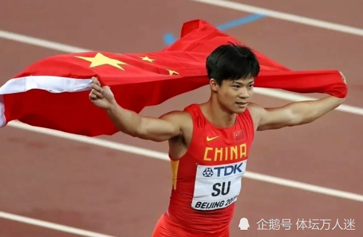 苏炳添是亚洲短跑之王,打破多项亚洲纪录