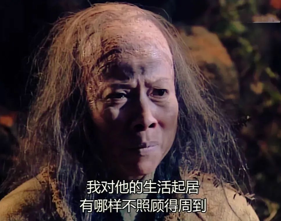 裘千尺不给公孙绿萼留遗产对簿公堂
