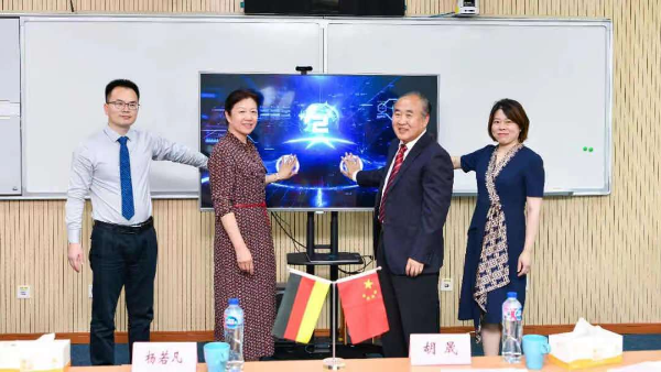 上海电机学院凯撒斯劳滕智能制造学院揭牌 今年秋季