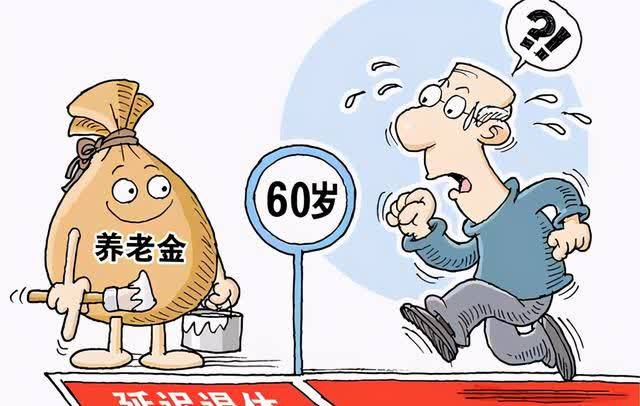 适龄劳动人口_适龄劳动人口增长放缓,对全球经济意味着什么(3)