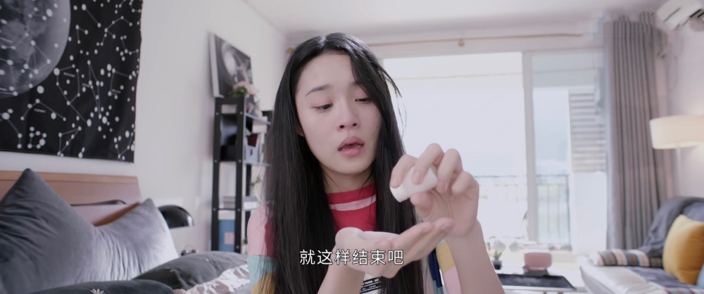 《你微笑时很美》给童谣寄刀片的是惯犯,最后遭到惩罚