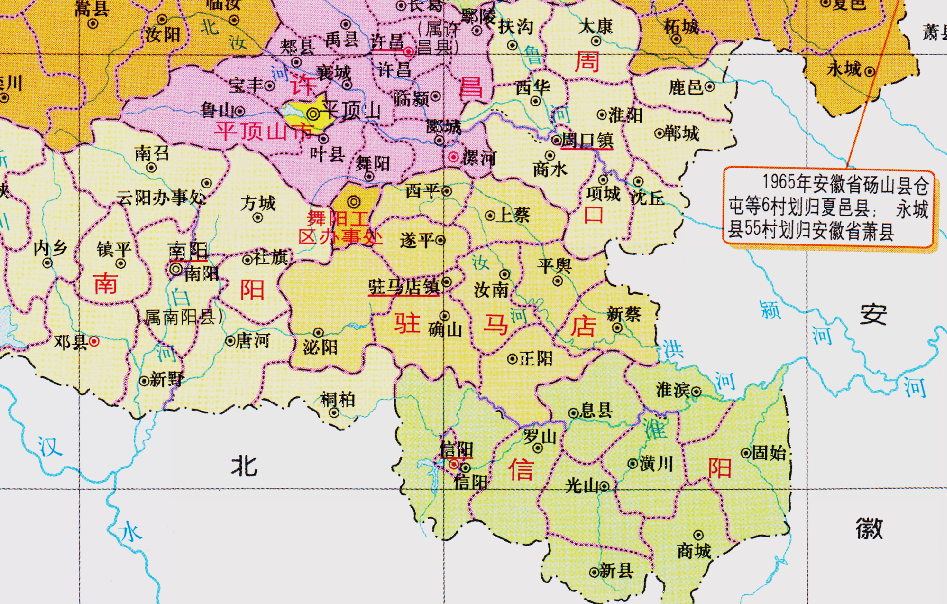 河南省的区划调整17个地级市之一驻马店为何有10个区县