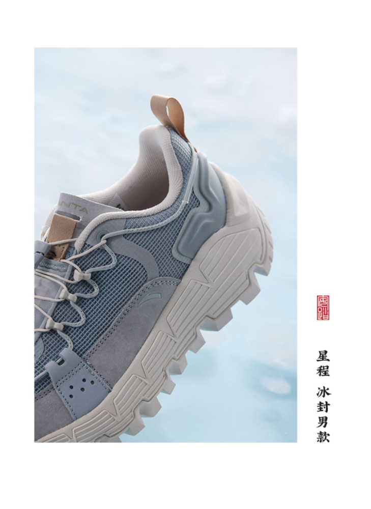 奥运会来袭,安踏奥运装备17号迎来限量发售,一起来看看吧