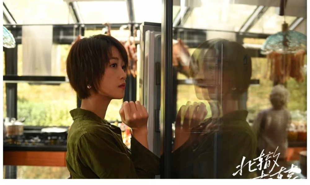 《北辙南辕》蓝盈莹:短发造型是冯小刚导演的主意_腾讯新闻