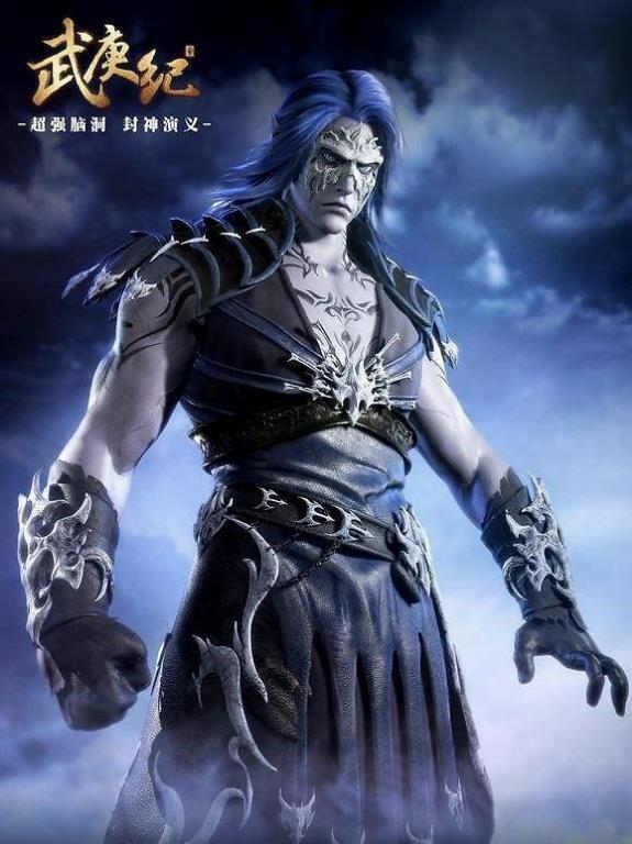 武庚纪:冥族十三大将结局最惨六位大将,随风起舞最悲情