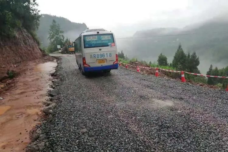 好消息!仪陇三河镇至立山镇断道处已恢复通行