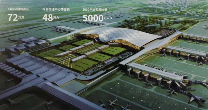 巨无霸的杭州机场t4航站楼明年投运,昨日启动招商_腾讯新闻
