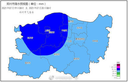 7月16日-20日,郑州市多阵雨,雷阵雨天气,累积降水量100~120毫米,局地