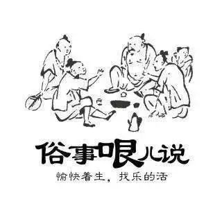 天津又叫"哏儿"都,天津话为什么这么"哏儿"呢?