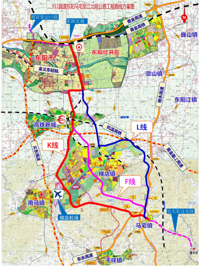 7月14-15日,省发改委,省交通运输厅在东阳联合组织了工可审查会.