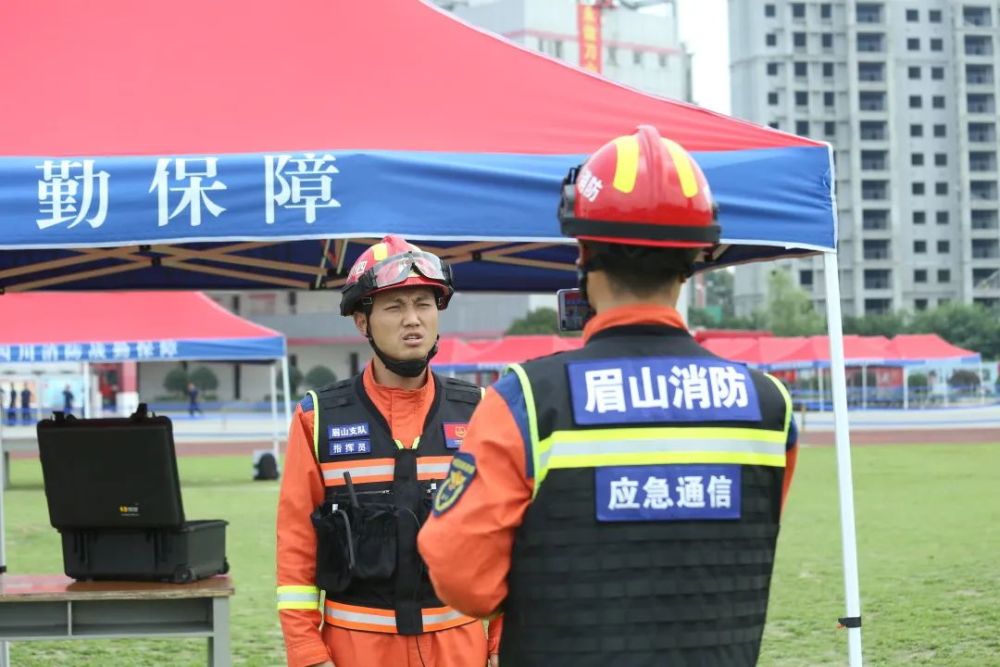 全省多种形式消防队伍比武竞赛圆满落幕,眉山消防斩获佳绩!