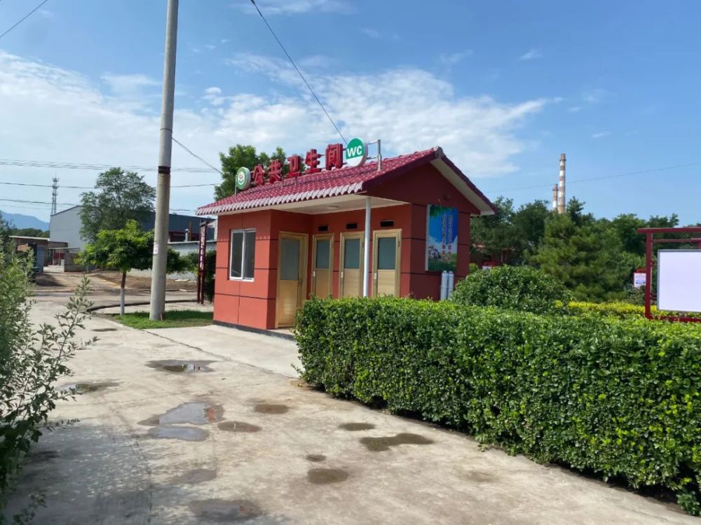 【农村人居环境整治】绵山镇靳凌村:彰显乡村魅力 建设幸福靳凌