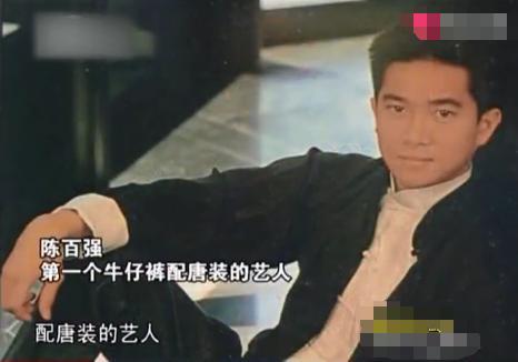 1993年,一代歌神陈百强意外死亡,你以为抑郁离世,其实