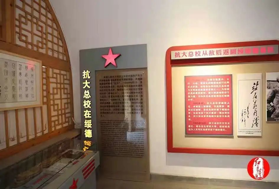 绥德革命历史纪念馆3地址:横山县城南102公里处的魏家楼乡肖崖村拐渠