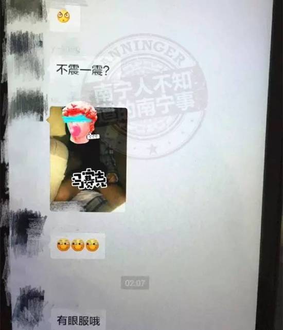 網(wǎng)約車偷拍女乘客 姑娘隱私部位被曝光 網(wǎng)約車是如何偷拍的？