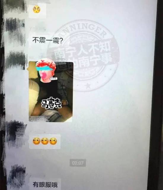 网约车偷拍女乘客 姑娘隐私部位被曝光 网约车是如何偷拍的？