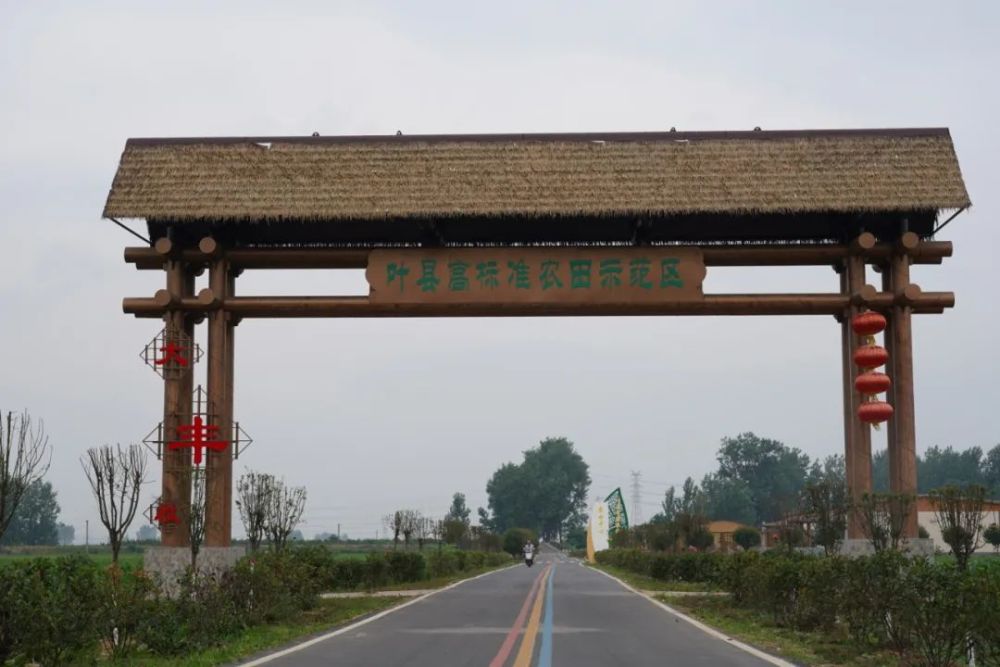 叶县仙台这个村也太美了吧!网友说天热也要去看看!