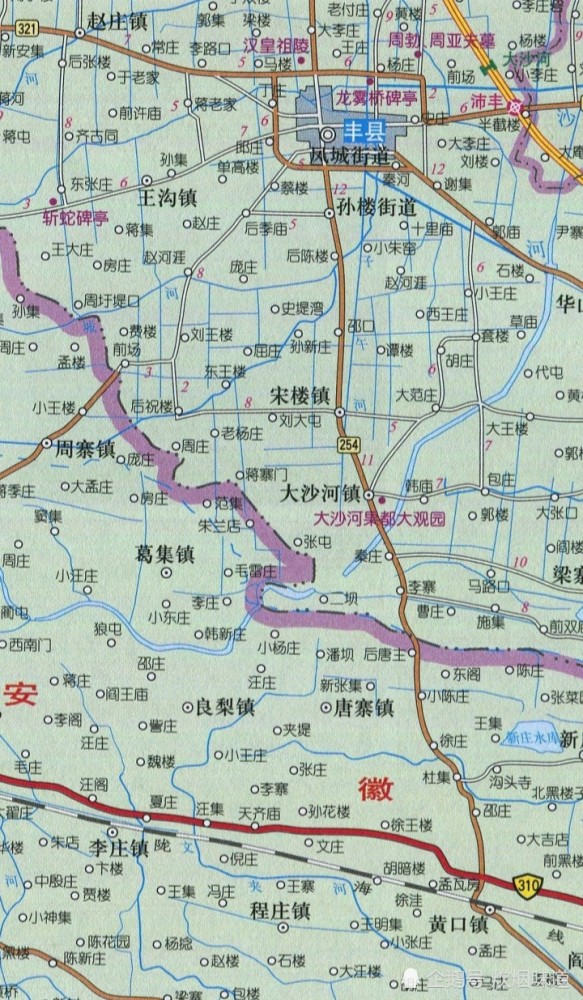 江苏丰县人习惯把花生叫罗生以前还有用麦子换西瓜的习惯
