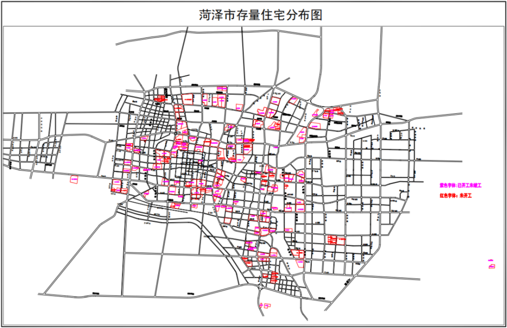 菏泽市市辖区存量住宅用地信息 菏泽市存量住宅用地分布图