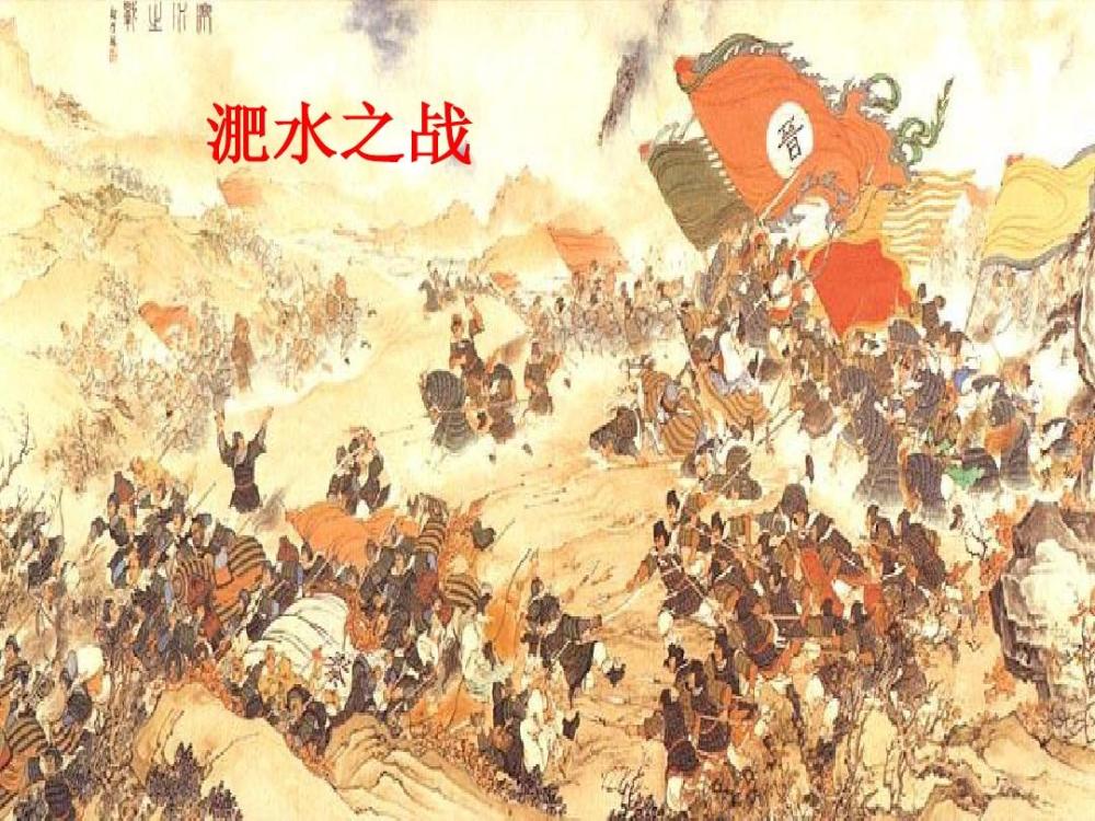 西晋灭亡,东吴为何不趁机复国,而是帮司马睿建东晋?