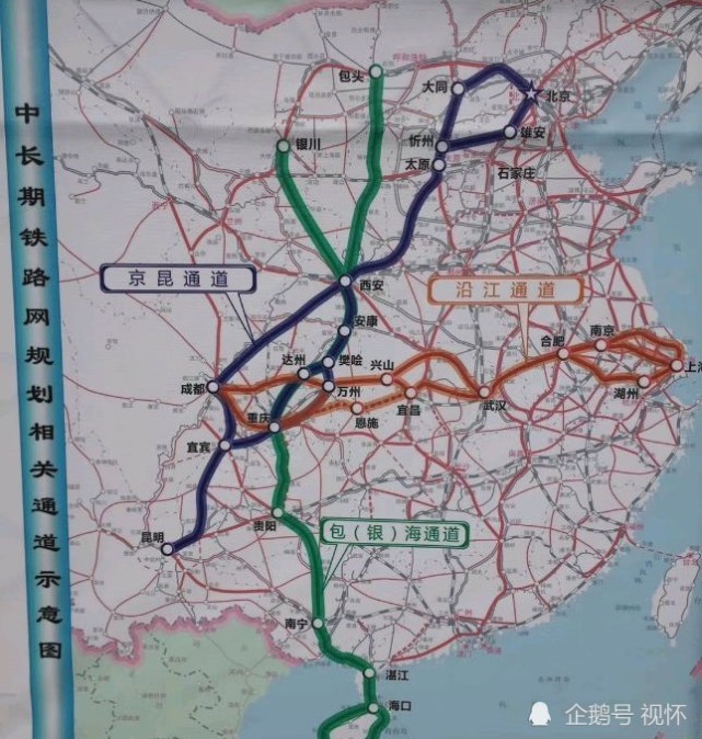 京昆,沿江,包银海三大高铁通道