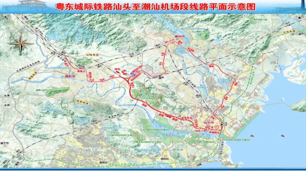 汕头4座地下城轨站效果图曝光粤东城际铁路拟9月启动建设