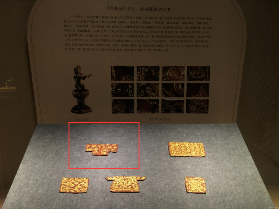 带你看展览地宫珍宝来啦法门寺文物首次大规模全品类走出陕西