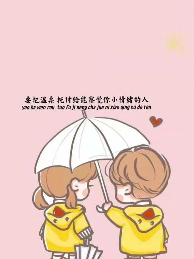 伤感背景图,压抑文字背景图,颓废朋友圈文案封面图