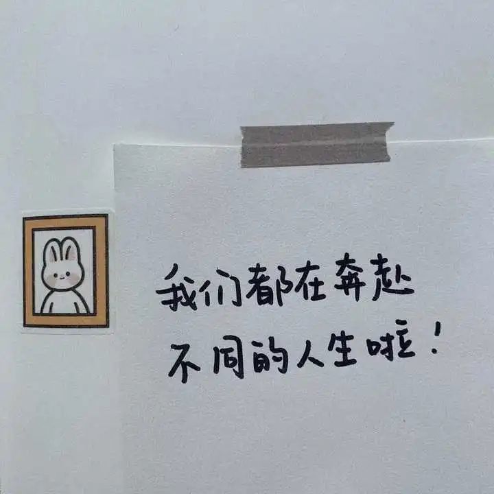 文案丨那些特别温柔的句子/文案