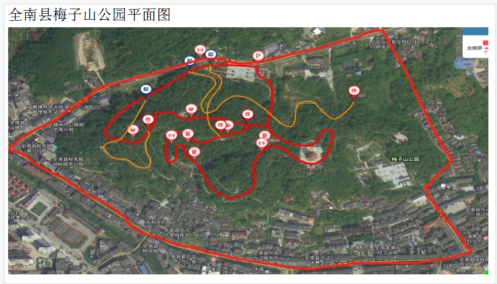 全南梅子山公园登山步道,荣获2021年度江西省示范健身