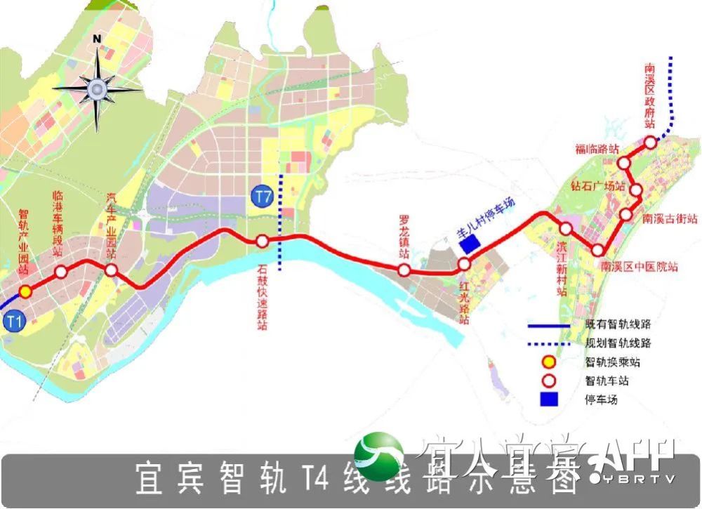 直通柏溪南溪宜宾智轨t2,t4线最新进展_腾讯新闻