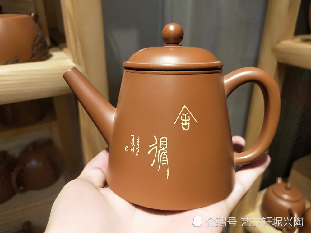 独特好器,广西钦州坭兴陶壶,唐天源作品