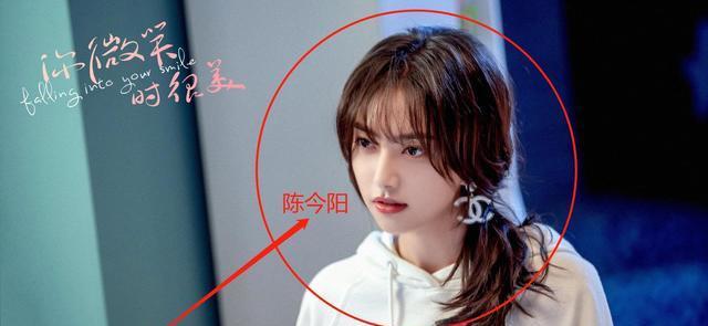 《你微笑时很美》陈今阳结局,开跑车买战队,真实身份