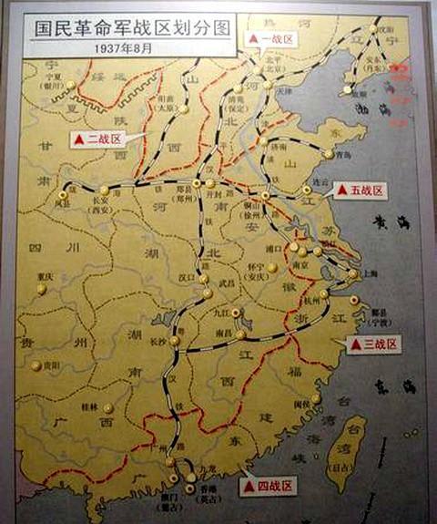 台儿庄战役已经打残了日军两个精锐师团,国军为何还要