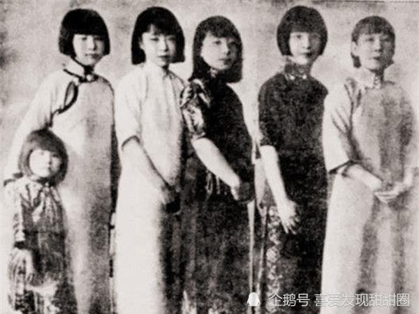 袁世凯病逝后,留下15个漂亮女儿,最终她们结局怎样?_腾讯新闻