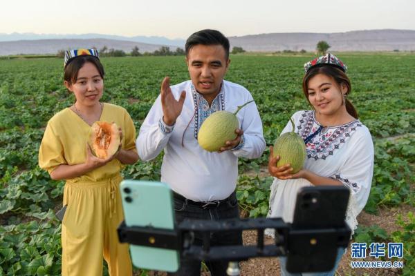 新疆:共享幸福生活