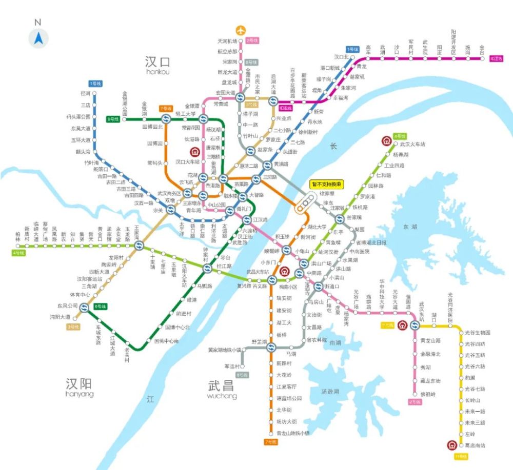 截至目前 武汉已通车地铁线路有9条 (分几期建成的也仅算为一条线路)