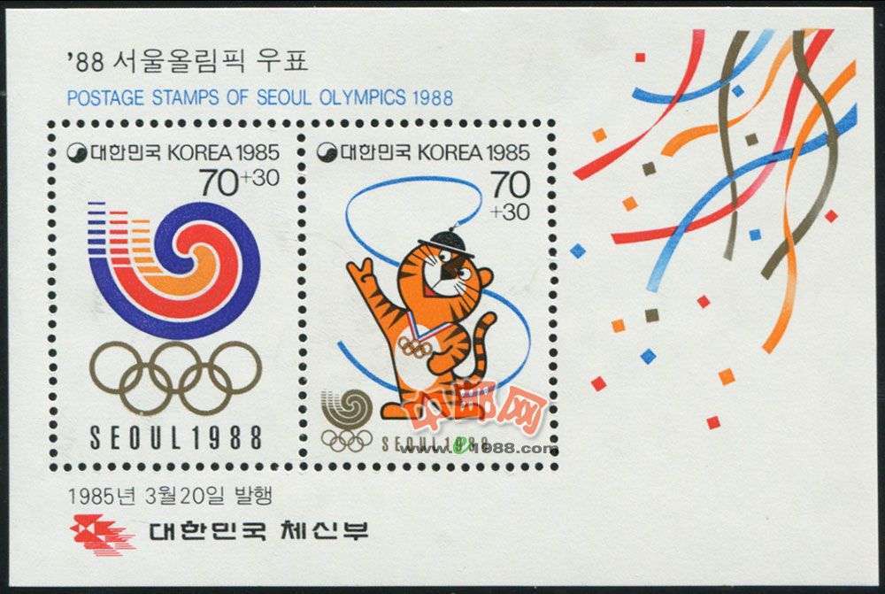 奥运记忆—1988汉城奥运会!吉祥物萌翻,国球开始大杀四方