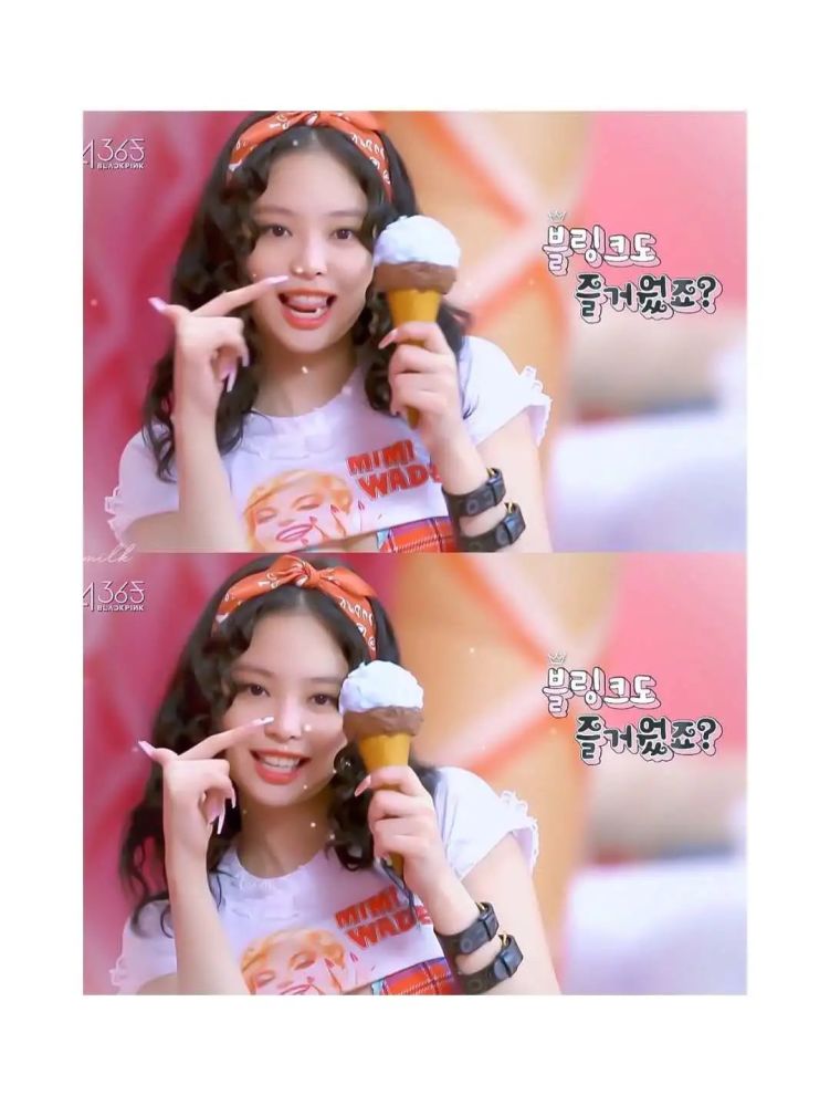 ice cream小妮 夏日炎炎 有妮真甜|金智妮jennie