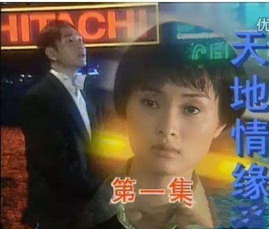 搭档大自己8岁的,圈内"大表哥"温兆伦.