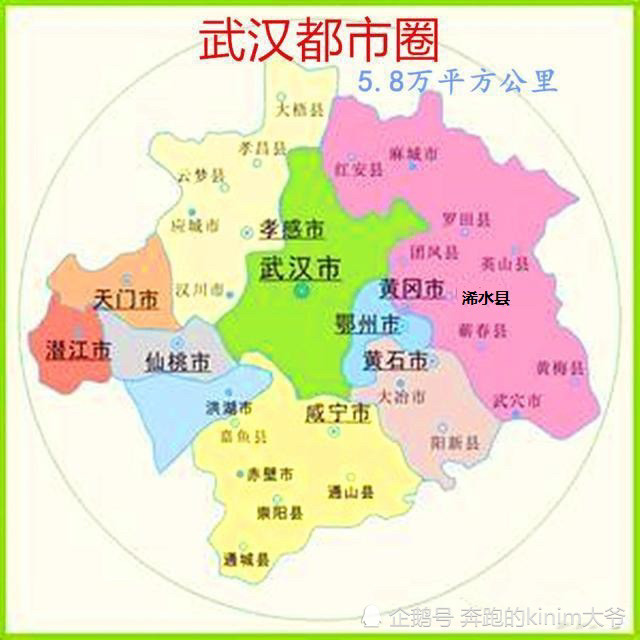 武汉区县gdp
