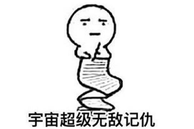 小学生"记仇本"火了,前面每一页都极力忍耐,最后让人忍不住笑