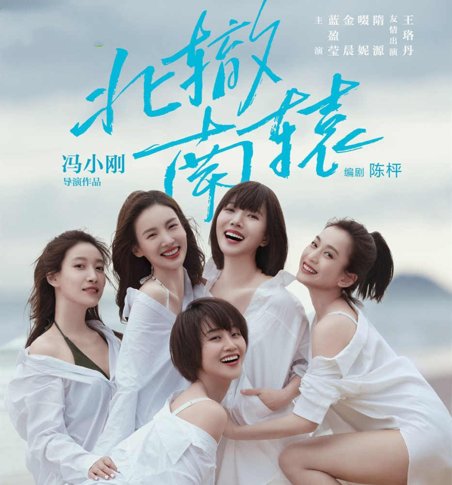 姐妹什么成语_金赛纶三姐妹叫什么(5)